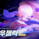 주식회사 인투예스 이미지