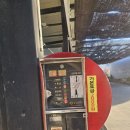 무지개세차장 이미지