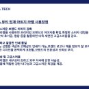 뷰티라벨