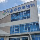 비치아트페스티벌 이미지