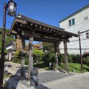 과메기문화관 화장실 이미지