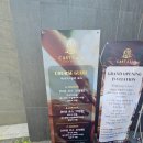 서울사우나 | [강남 남성전용 사우나] 서울 스파 카스탈리아 후기