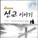 도서출판 예닮