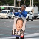 외동사거리　 이미지