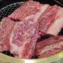 신라갈비 이미지