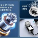 미라클다인 티스토리