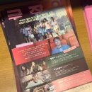 시네마 | 대전역 근처 놀거리 독립영화관 대전아트시네마 후기