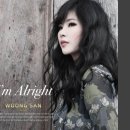 WOONG GAME 이미지