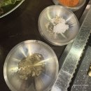 안양역 돈모아참삼겹 후기/내돈내산