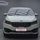 거성모터스 이미지