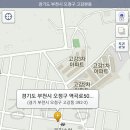 마노아분식
