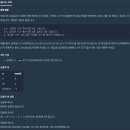 헤일스톤 | [프로그래머스] 콜라츠 추측