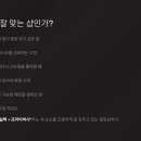 베스킨라빈스고잔중앙 티스토리