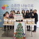 아띠어린이집 이미지