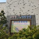 삼막골농원 이미지