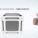 본오이사랑치과의원 이미지