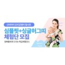 오리궁뎅이 이미지