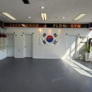 경희대 올림픽 태권도장 이미지