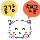 해뜨는창문 애견동반 오션뷰펜션 이미지