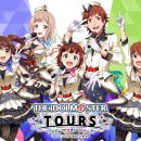 주식회사 아라게임즈 이미지