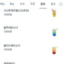 비아제