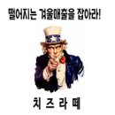 (주)버블티코리아