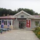 길림성식당 이미지