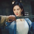 황후헤어 - 금정구 서동로149번길 5 | 부요황후 티빙 웨이브 정주행 후기, 양미의 미친 연기력과 결말의 여운