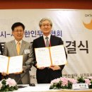 킨텍스비즈니스센터