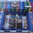 인형뽑기천국 이미지