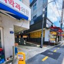 뷰드림치과의원 이미지