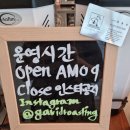 가비드로잉;가비로스팅 이미지