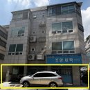 조양세탁소 네이버블로그