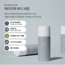 웰스라이프