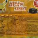 (주)디에이치에스코리아 네이버블로그