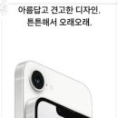 케이티에스 이미지