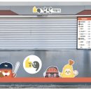 만복광고