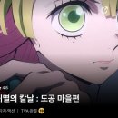 반포대로21길 27 이미지