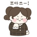 데끌라