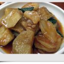 남천식당 이미지