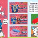 용인대정현태권도장 이미지