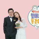 똥강아지네 이미지