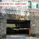 옥포성안로4길 이미지