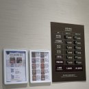 세신당구장 이미지