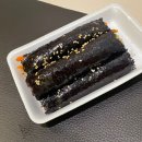 웰빙꼬마김밥 이미지