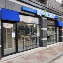 화이트365청주 이미지