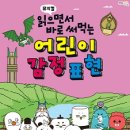 중앙동 시민회관 이미지