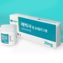 사정 이미지