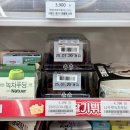 GS25 송정3단지점 네이버블로그