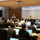 중흥 대한실사 앞 이미지
